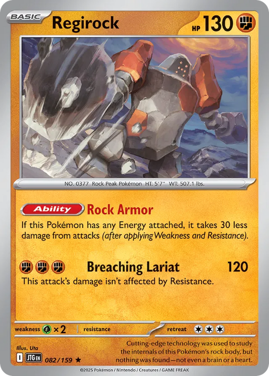 Regirock #82