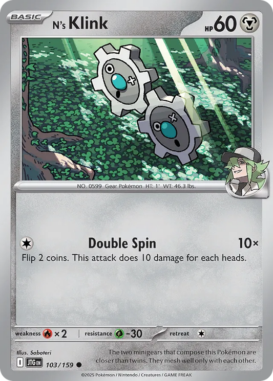 N's Klink #103