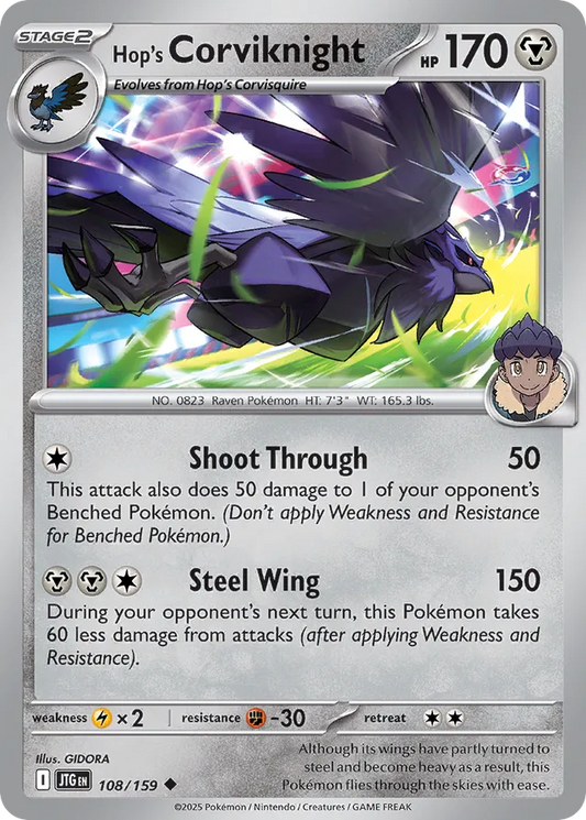 Hop's Corviknight [Reverse Holo] #108