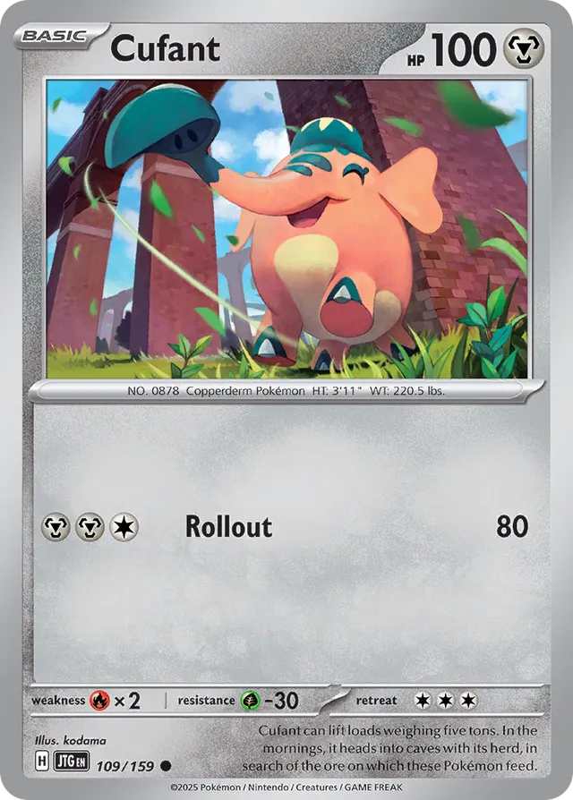 Magearna [Reverse Holo] #107