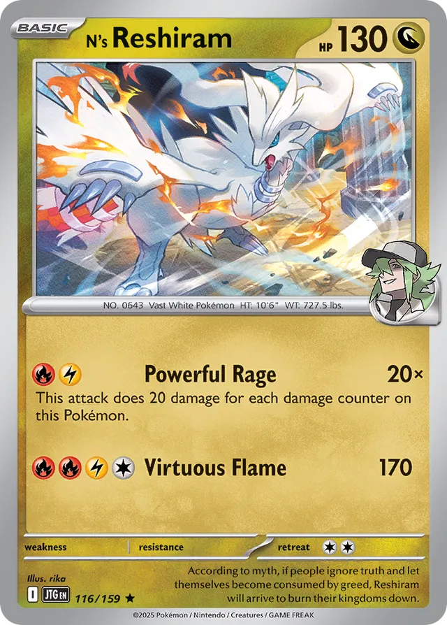 N's Reshiram [Reverse Holo] #116
