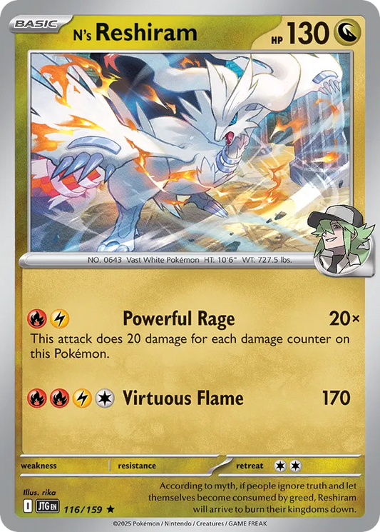 N's Reshiram #116