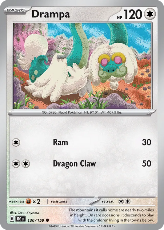 Drampa #130