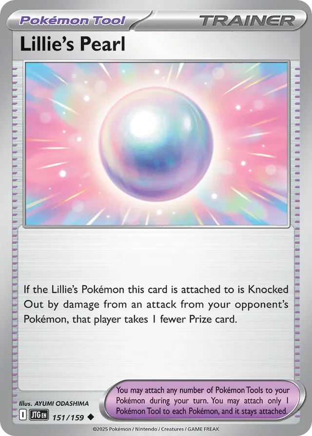 Lillie's Pearl [Reverse Holo] #151
