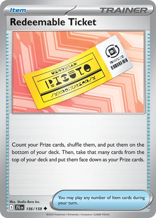 Redeemable Ticket #156