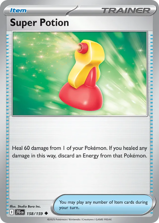 Super Potion [Reverse Holo] #158
