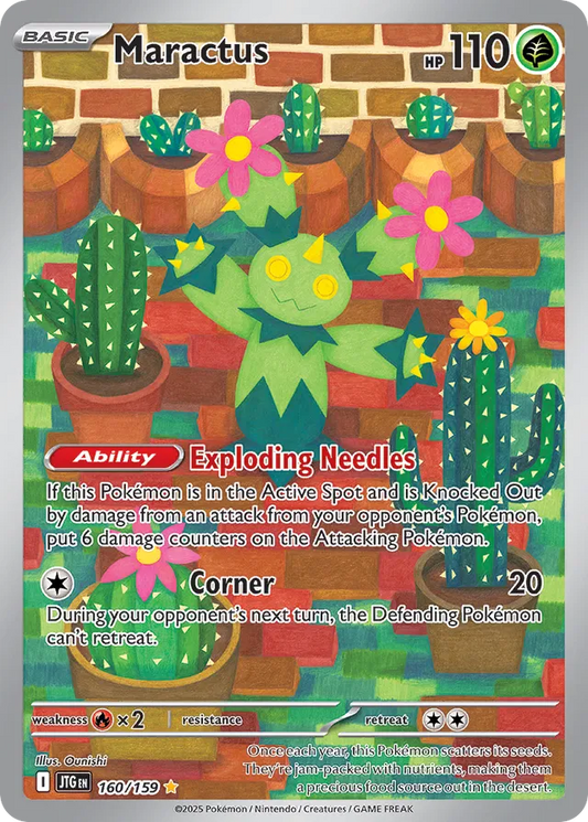 Maractus #160