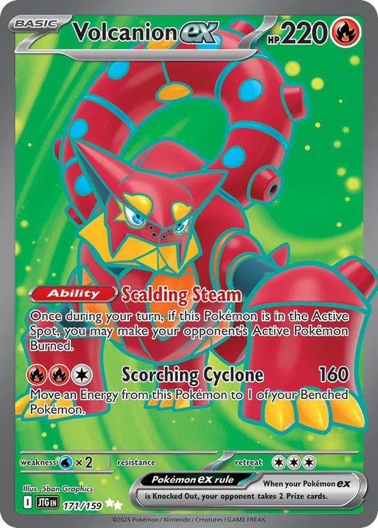 Volcanion ex #171