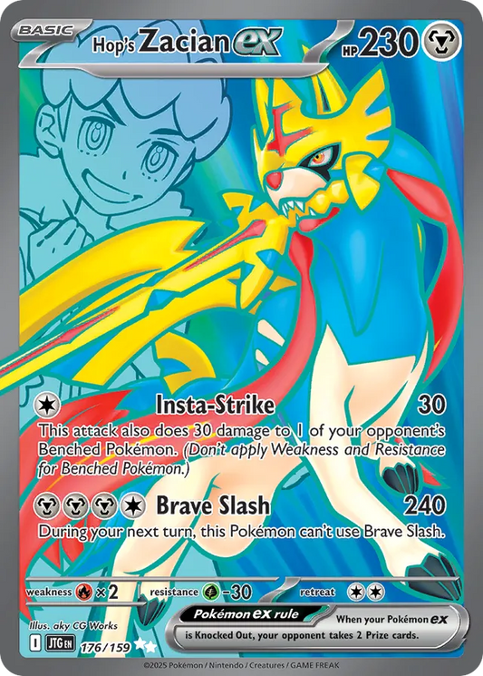 Hop's Zacian ex #176