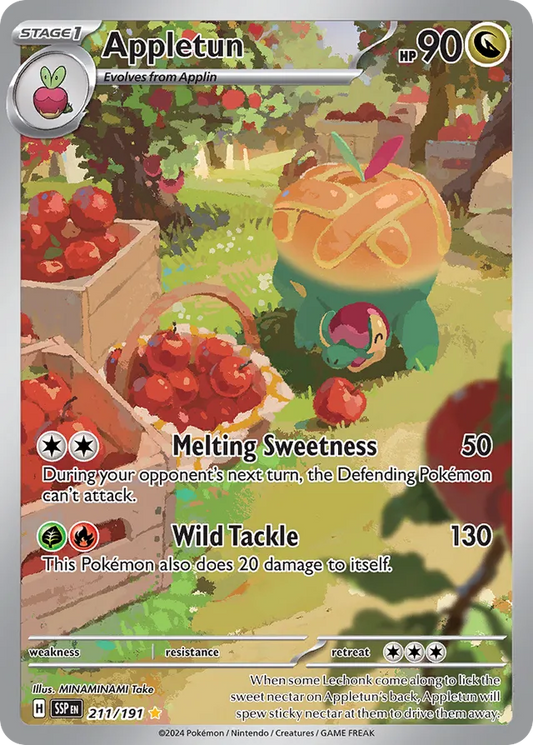 Appletun #211