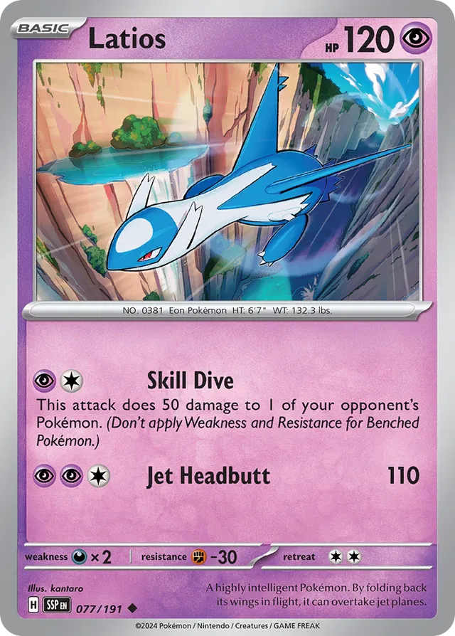 Latios [Reverse Holo] #77