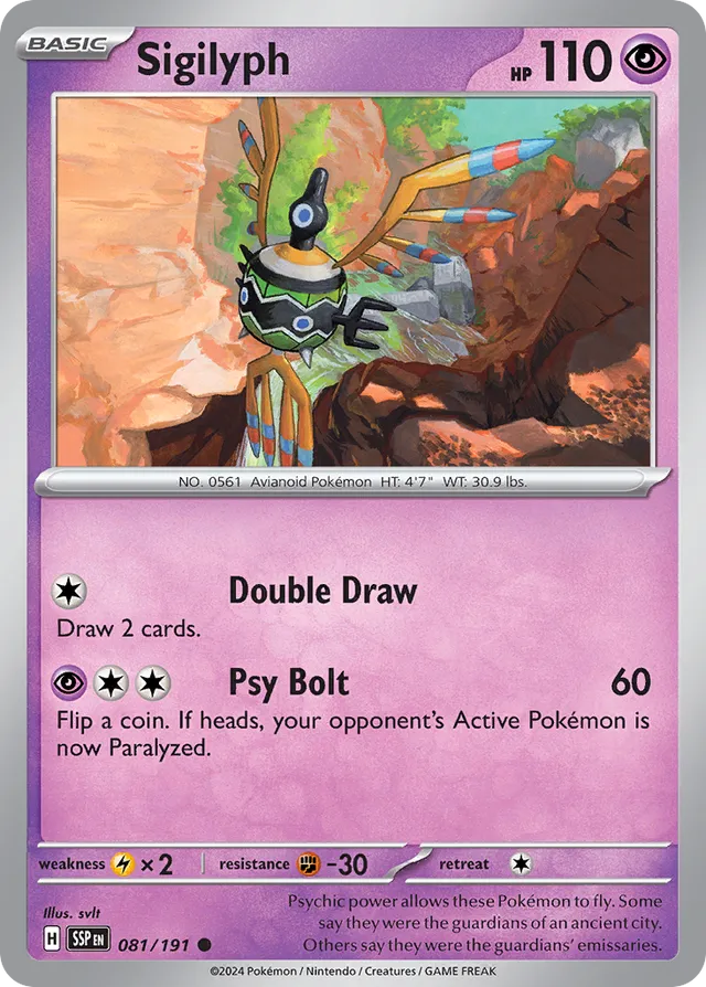 Sigilyph [Reverse Holo] #81