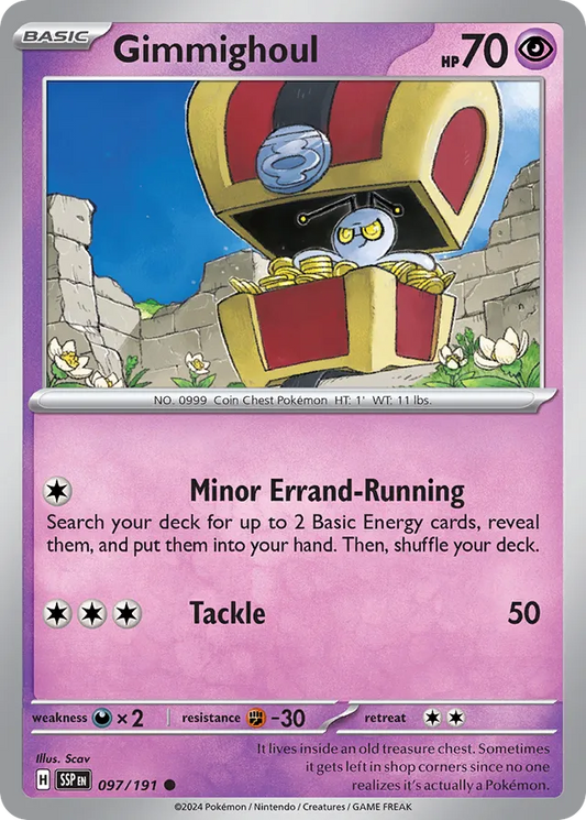 Gimmighoul #97