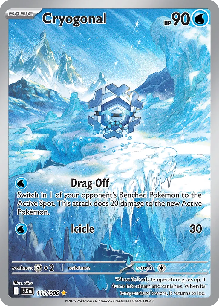 Cryogonal #111