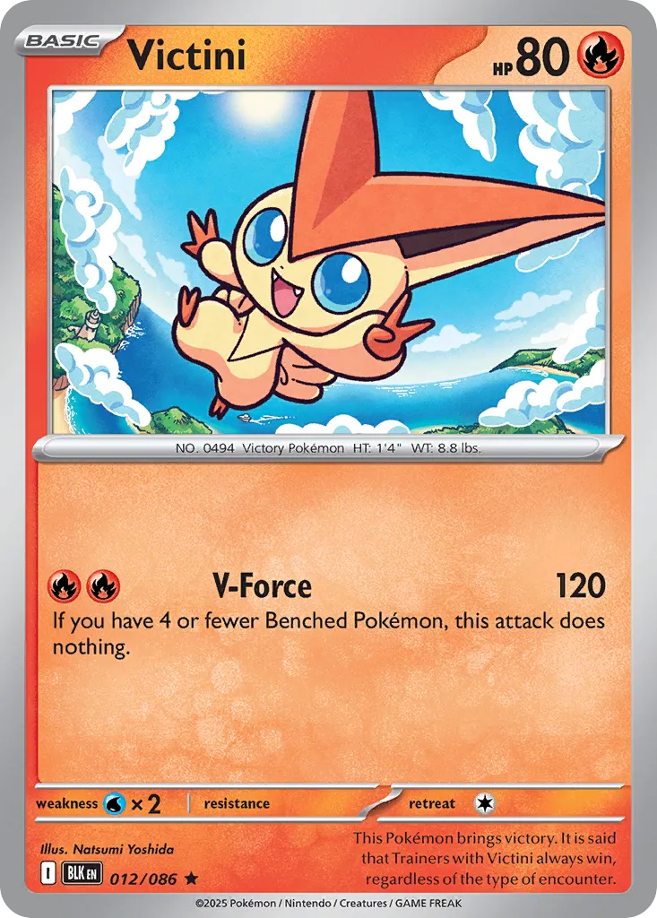 Victini #12