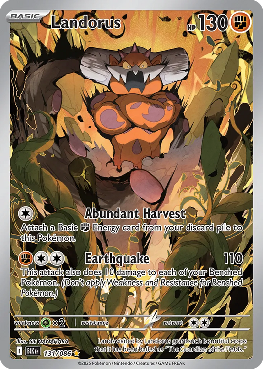 Landorus #131