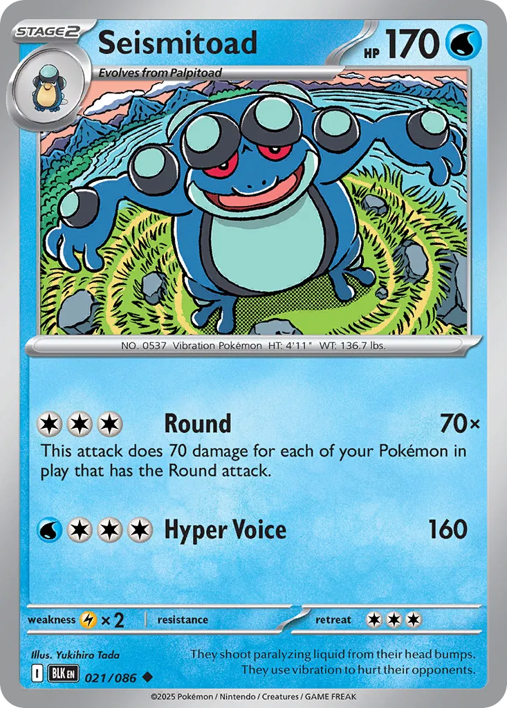 Seismitoad [Reverse] #21