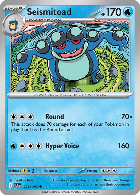 Seismitoad [Reverse] #21