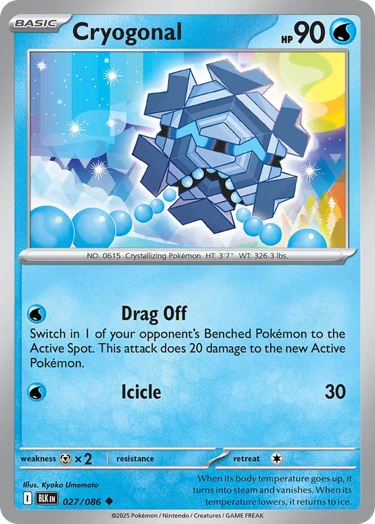 Cryogonal [Reverse] #27