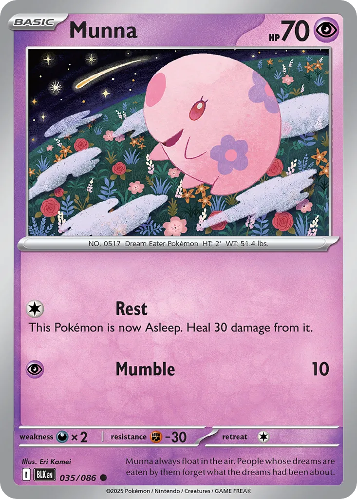 Munna [Poke Ball] #35
