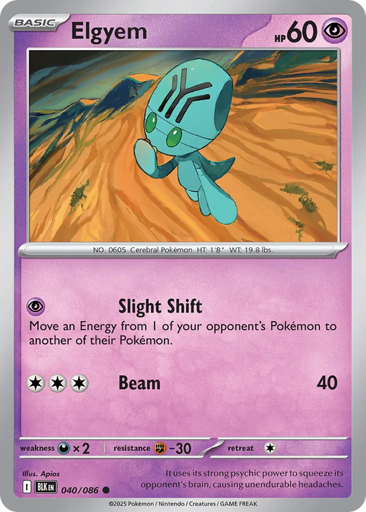 Elgyem [Poke Ball] #40