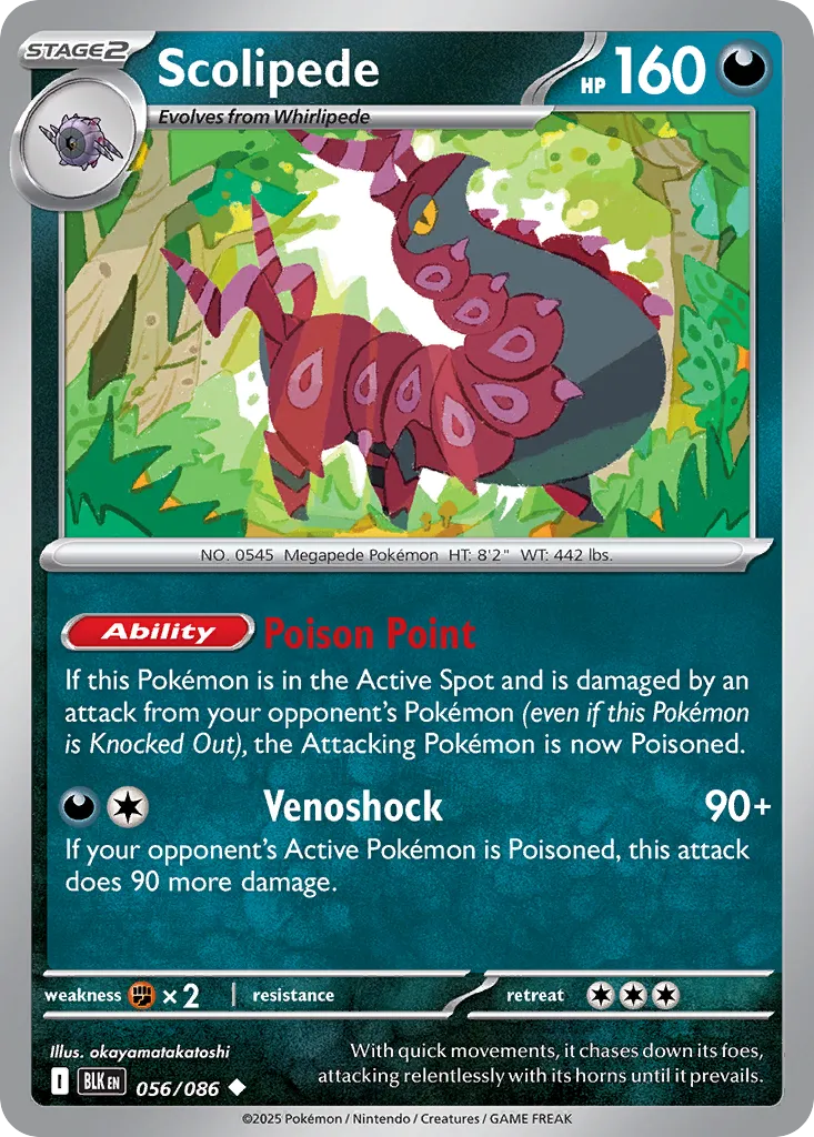 Scolipede #56