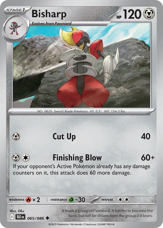 Bisharp [Reverse] #65
