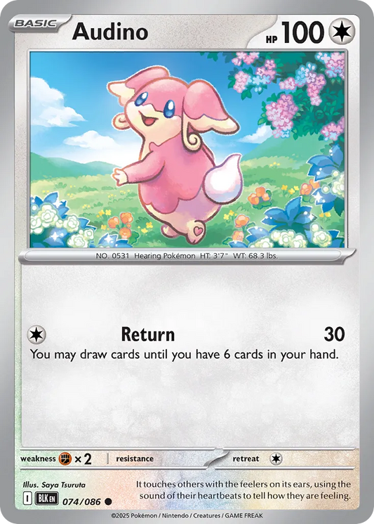 Audino [Reverse] #74