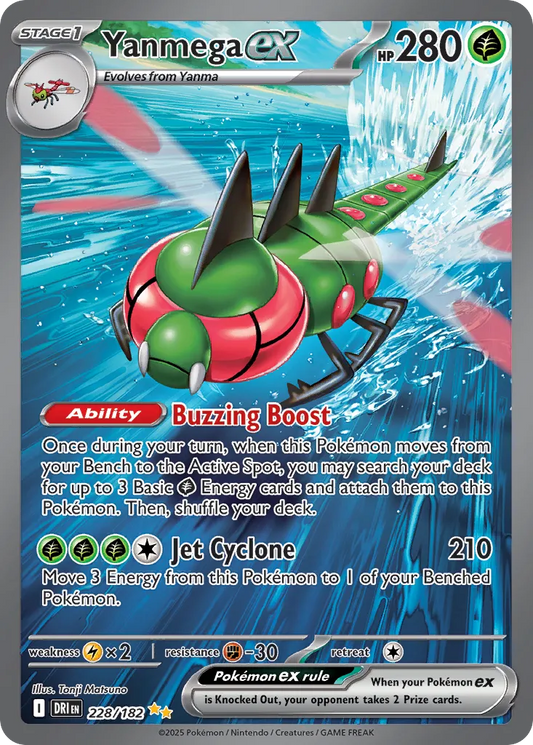 Yanmega ex #228