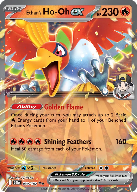 Ethan's Ho-Oh ex #39
