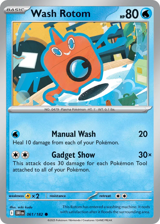 Wash Rotom #61