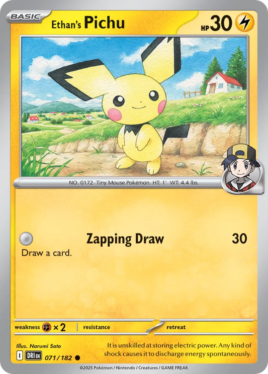 Ethan's Pichu [Reverse Holo] #71