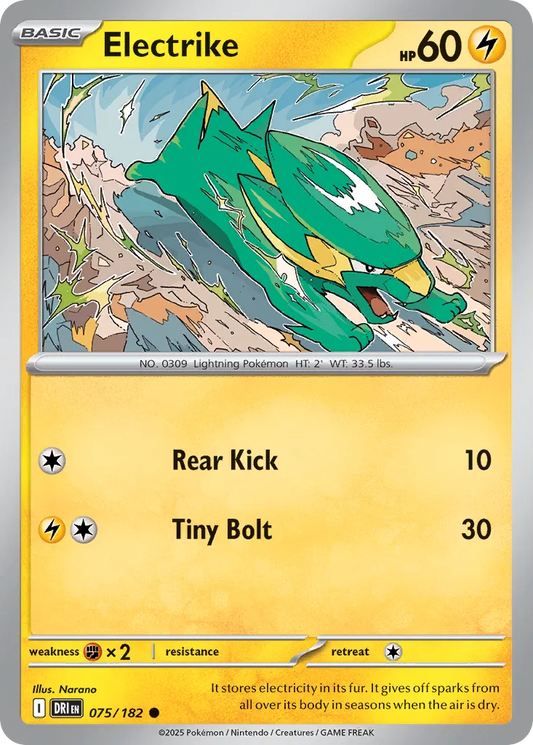 Electrike #75