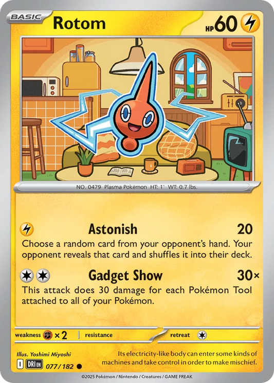 Rotom #77