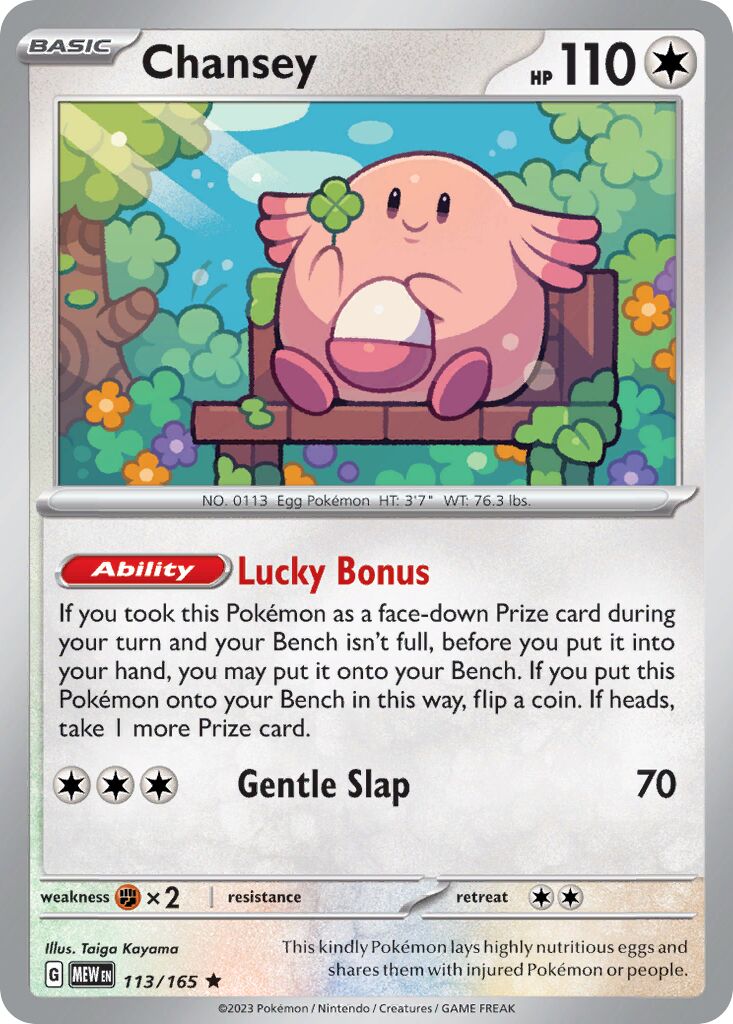 Chansey #113