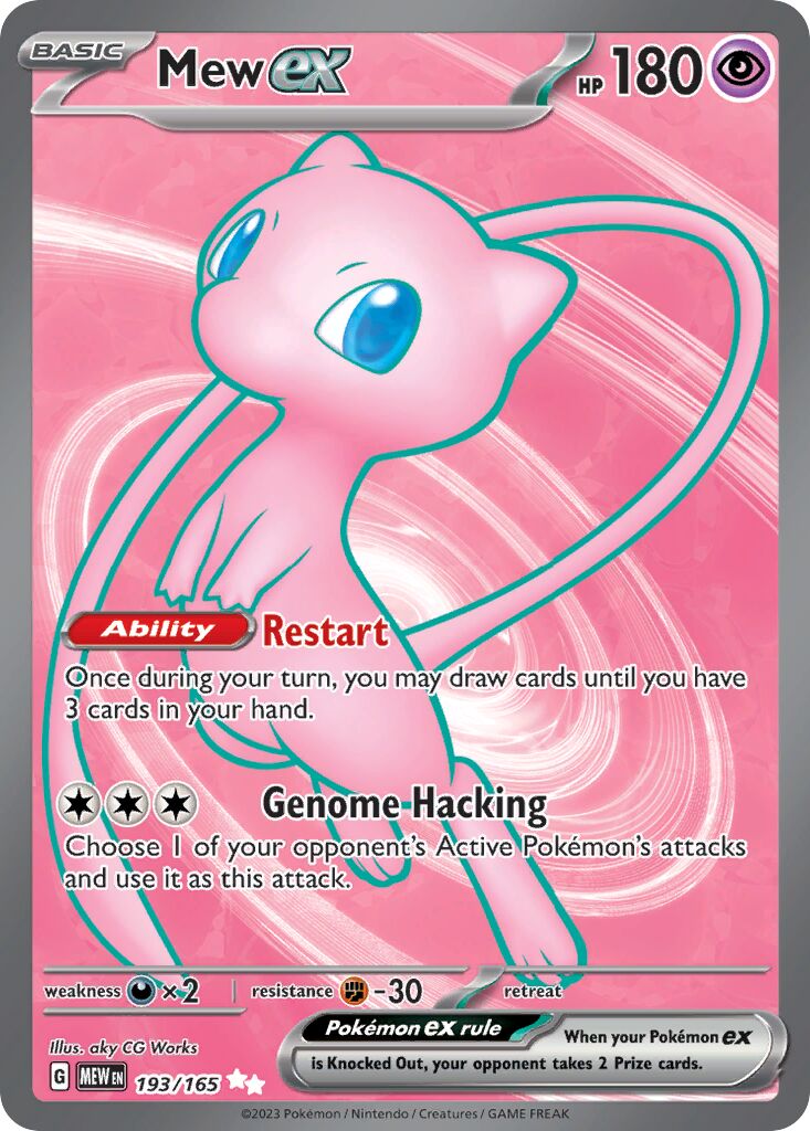 Mew ex #193