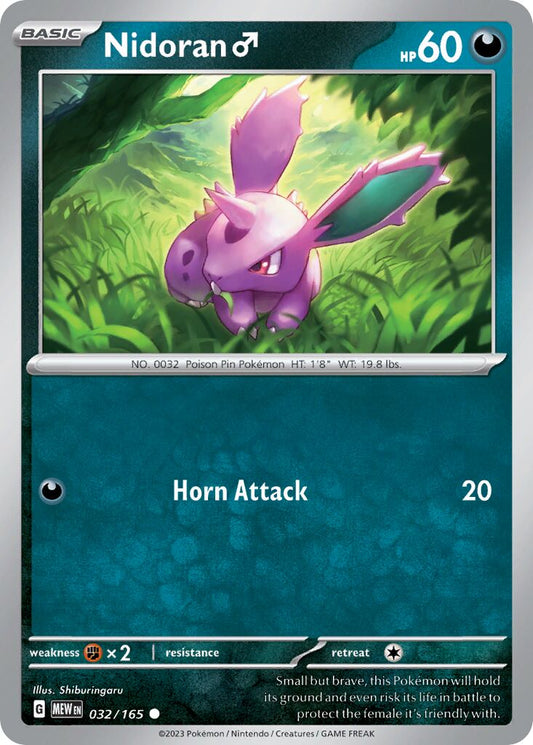 Nidoran [Reverse Holo] #32