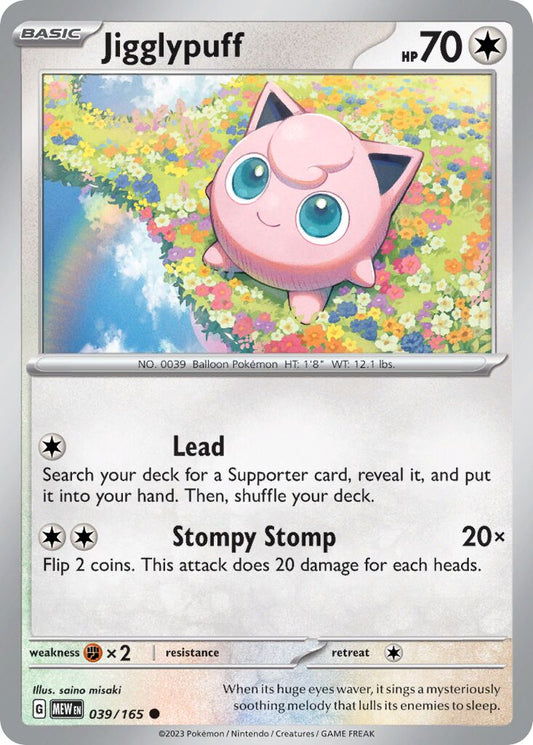 Jigglypuff [Reverse Holo] #39