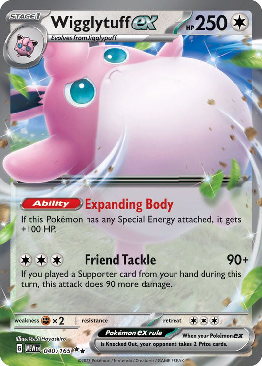 Wigglytuff ex #40