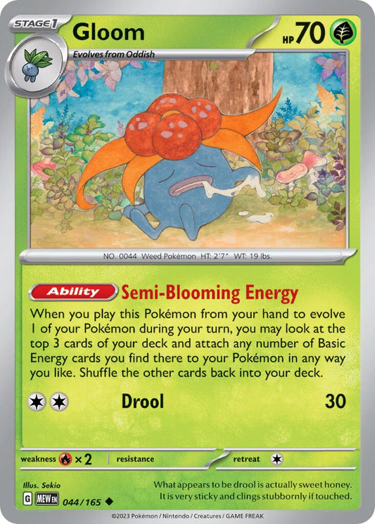 Gloom #44