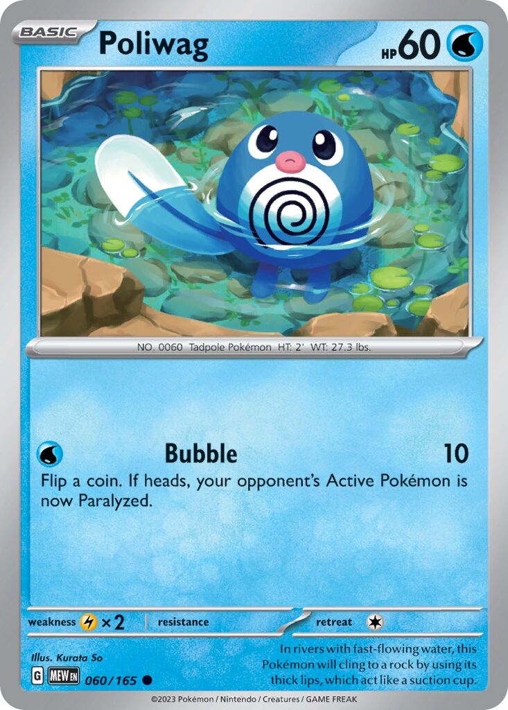 Poliwag [Reverse Holo] #60
