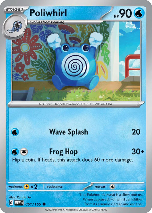 Poliwhirl [Reverse Holo] #61