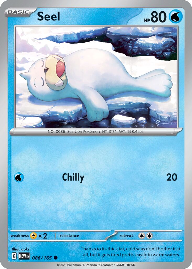 Seel [Reverse Holo] #86
