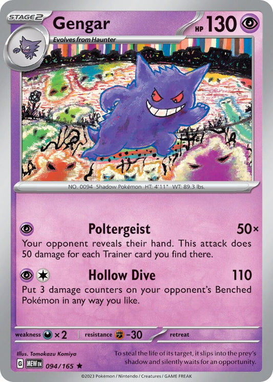 Gengar [Reverse Holo] #94