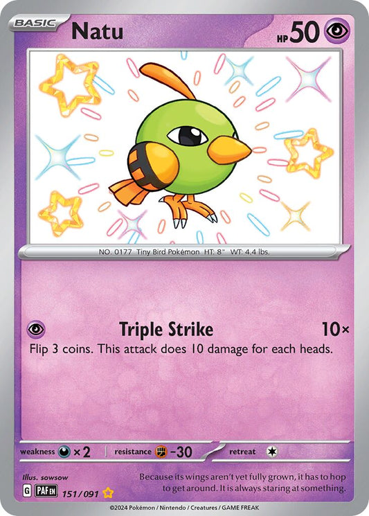 Natu #151