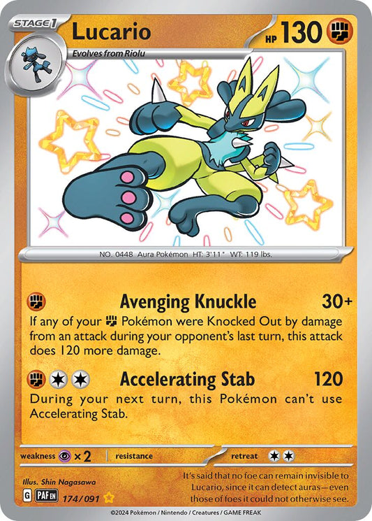 Lucario #174