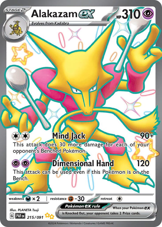 Alakazam ex #215