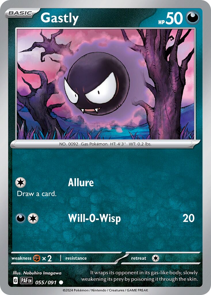 Gastly #55