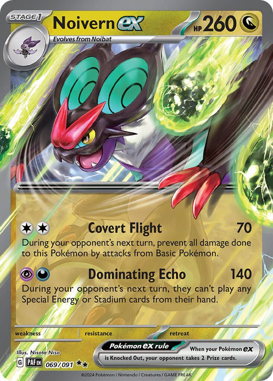 Noivern Ex #69