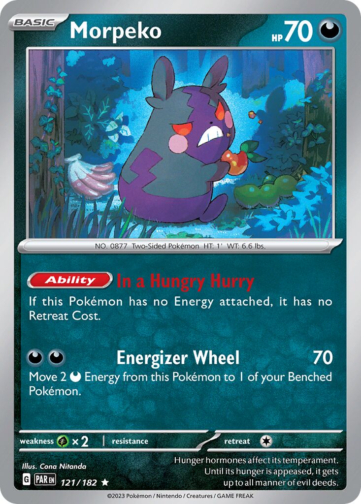 Morpeko [Prize Pack] #121